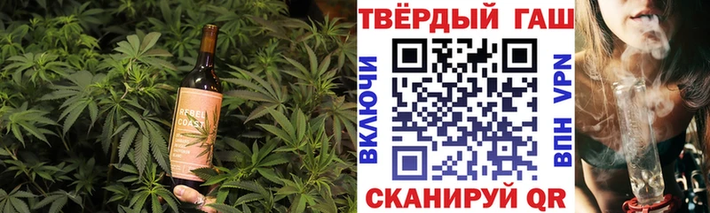 где можно купить   Сосновка  Еда ТГК марихуана 