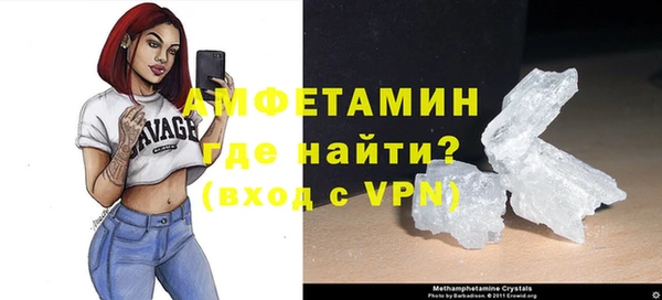 эйфоретик Липки