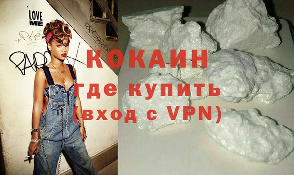 дживик Аркадак