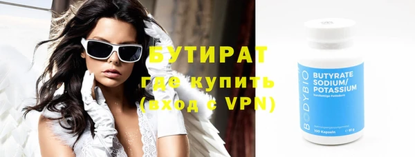 дживик Аркадак