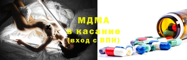 дживик Аркадак