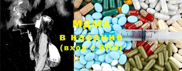 дживик Аркадак