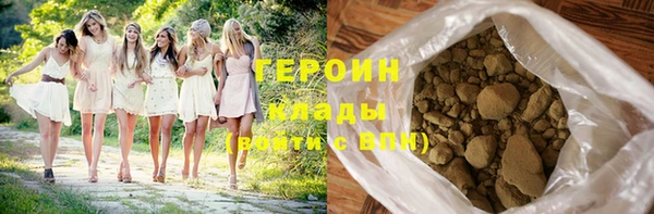 дживик Аркадак