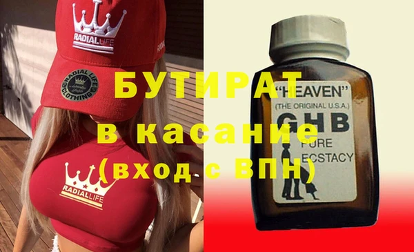 дживик Аркадак