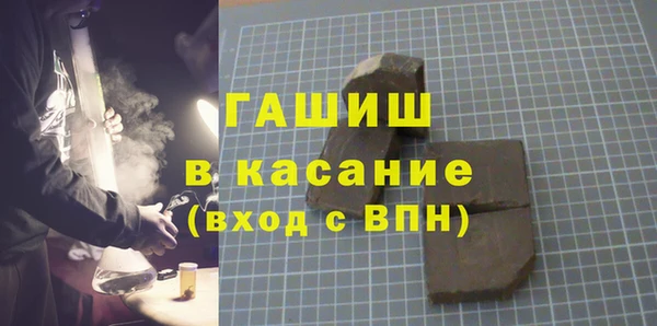 дживик Аркадак