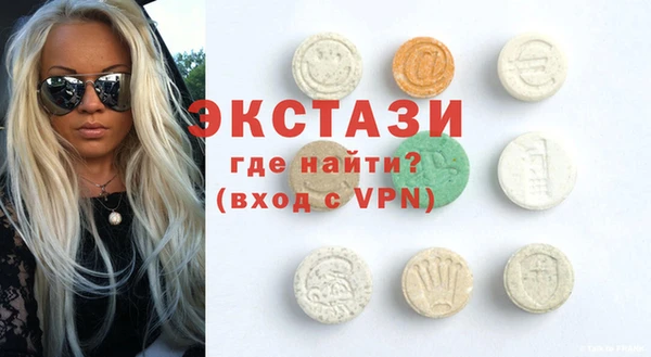 дживик Аркадак
