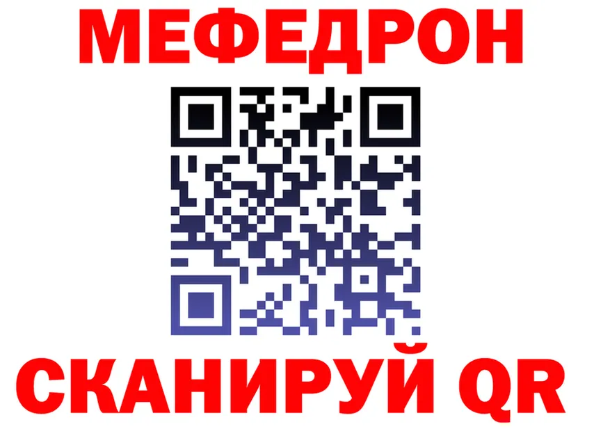 Альфа ПВП СК ССЫЛКА площадка OMG Сосновка