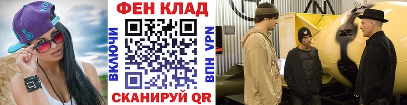 Метамфетамин Декстрометамфетамин 99.9%  Сосновка 